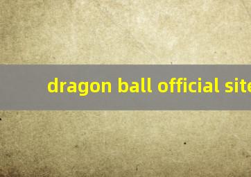 dragon ball official site